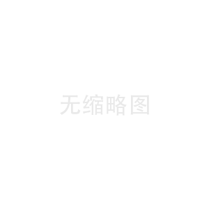 四足机器人电力巡检解决方案
